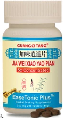 Guang Ci Tang Jia Wei Xiao Yao Pian, Suplemento EaseTonic Plus para el Bienestar - imagen 1