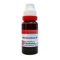 Dr. Reckeweg Strophanthus Q (Tintura Madre) 20ml x 2 (40 ml) - imagen 1