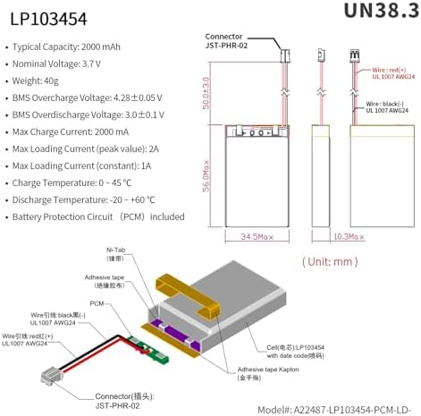 Batería de polímero de litio EEMB 3.7V 2000mAh 103454 Lipo recargable con conector JST para altavoces y dispositivos inalámbricos - Verifica - imagen 2