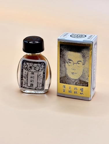 Solución Kwang Tze de Seifen - Esencia Herbal Dorada para Hombres - Fórmula Original (3mL) - imagen 5