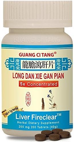 Long Dan Xie Gan Pian (Wan) 200 mg, 200 Tabletas de Guang Ci Tang - imagen 1