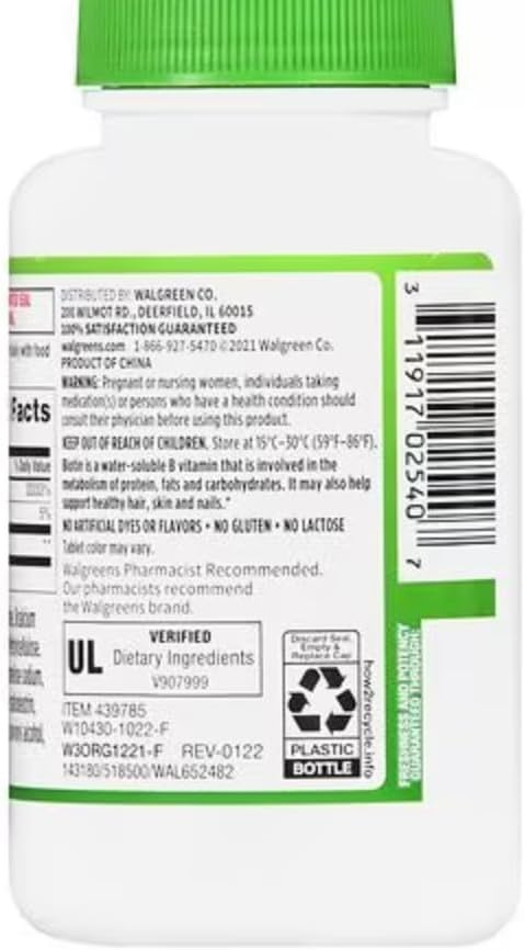 Walgreens Biotina + Queratina | 150 Tabletas | 10mg de Biotina + 100mg de Queratina | Suplemento para Cabello, Piel y Uñas - imagen 5