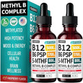 (2 Paquetes) Gotas Líquidas de Complejo B Metilado - Complejo de Vitamina B con L Metilfolato Activo - Gotas Sublinguales de B12 - Vitamina B12 - imagen 1