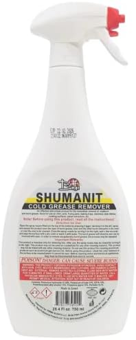 Desengrasante Frío Shumanit Bagi - Kosher para Pascua 26.4 Fl Oz (Paquete de 2) - imagen 2