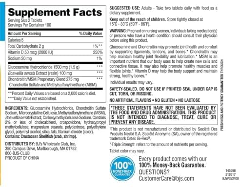 Suplemento Articular Berkley Jensen Glucosamina Condroitina Triple Fuerza con MSM y D3, 200 Tabletas Certificadas NSF - imagen 6