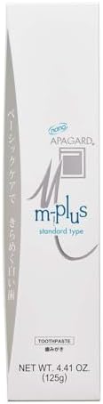 Pasta de Dientes APAGARD® M-Plus con Nano-Hidroxiapatita para Dientes Más Blancos, Sin Flúor, 125g, Sabor Menta Suave, Paquete de 2 - imagen 3