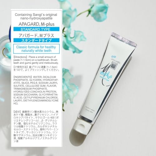 Pasta de Dientes APAGARD® M-Plus con Nano-Hidroxiapatita para Dientes Más Blancos, Sin Flúor, 125g, Sabor Menta Suave, Paquete de 2 - imagen 5