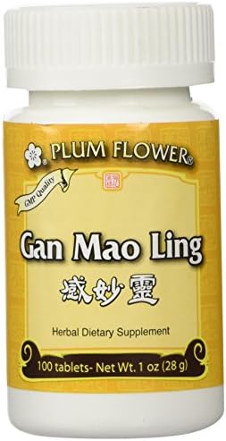 Gan Mao Ling, 100 tabletas, Flor de Ciruelo - imagen 1