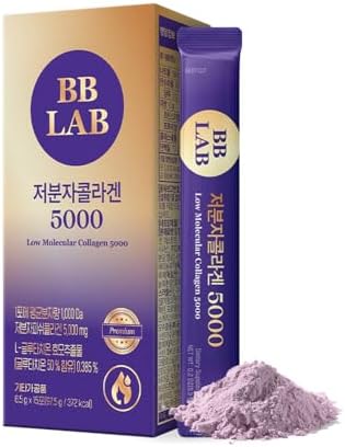Colágeno Marino BB LAB de Bajo Peso Molecular 5000, Polvo Sabor Mezcla de Berries, Péptidos de Colágeno de Pescado, Ácido Hialurónico, Elastina, - imagen 1