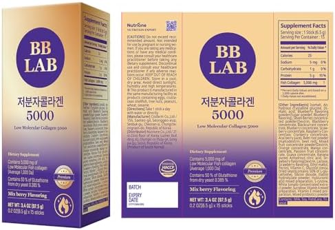 Colágeno Marino BB LAB de Bajo Peso Molecular 5000, Polvo Sabor Mezcla de Berries, Péptidos de Colágeno de Pescado, Ácido Hialurónico, Elastina, - imagen 2