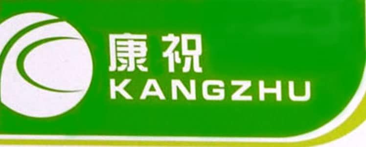 Set de Terapia de Ventosas Biomagnéticas Kangzhu de 24 Tazas - imagen 3