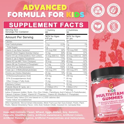 Gomitas Multivitamínicas Methyladas para Niños con Omega 3, 16 Vitaminas, Calcio, Probioticos y Sabor a Saúco, Sin Azúcar, Crecimiento Saludable y - imagen 2