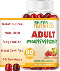 Gomitas Multivitamínicas Halal y Vegetarianas para Adultos, 45 Porciones, 12 Vitaminas y Minerales Esenciales, Sin Gelatina ni Gluten, No GMO, Apoyo - imagen 1