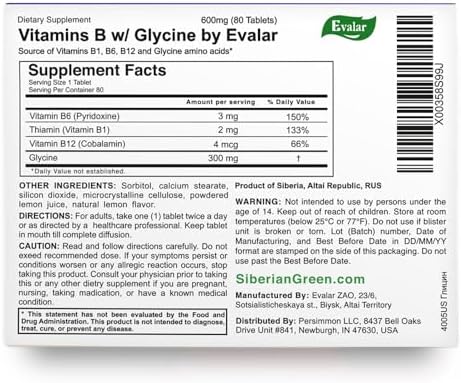 Glycine Forte Evalar 60 Tabletas - Suplemento para el Bienestar Mental - imagen 4