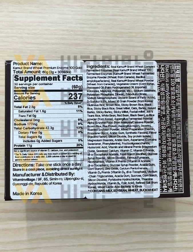 Polvo Enzimático Premium de Trigo Kamut VA 30 Días, 100% Natural, 2g x 30 Sobres - imagen 7