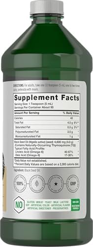 Aceite de Semilla Negra Horbäach Líquido | 16oz | 4600mg | Suplemento de Nigella Sativa Prensado en Frío | Omega 6 y 9 | Vegetariano, Sin OGM, Sin - imagen 2