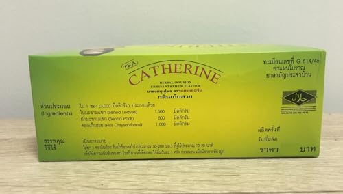 Té Detox de Crisantemo Catherine Tailandés - Paquete de 2 Cajas - imagen 3