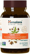 Himalaya VeinCare - Suplementos Herbales para el Apoyo Venoso y la Circulación - Vegano, No GMO, Sin Gluten, 300 mg, 60 Cápsulas - imagen 1