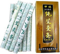 Rollos de Artemisa Natural Moxa Hechos a Mano - 3 Años de Pureza para Moxibustión (10 por Caja) - imagen 1