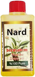 Aceite de Unción Cristiano 100% Nardo Auténtico LION OF JUDAH MARKET 280ml - Iglesia del Santo Sepulcro - imagen 1