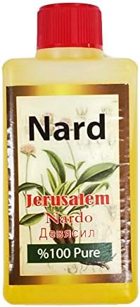 Aceite de Unción Cristiano 100% Nardo Auténtico LION OF JUDAH MARKET 280ml - Iglesia del Santo Sepulcro - imagen 1