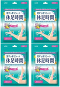 Parche Refrescante para Pies Japanese Lion - 6 Hojas x 4 Paquetes - imagen 1