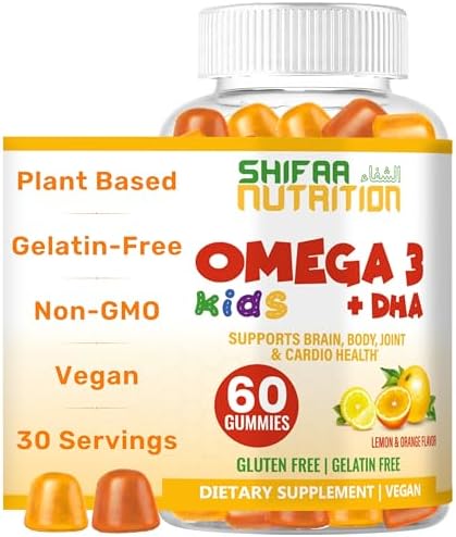 Omega 3 Halal y a Base de Plantas para Niños con DHA - 30 Porciones, 60 Gomas Sin Gelatina ni Gluten. No Transgénico, Apoya el Desarrollo Cerebral y - imagen 1