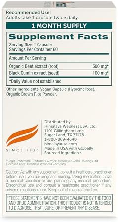 Himalaya Raíz de Remolacha para el Bienestar Circulatorio y Vascular, Vegano, Sin Gluten, 500 mg de Raíz de Remolacha y 100 mg de Extracto de Comino - imagen 3