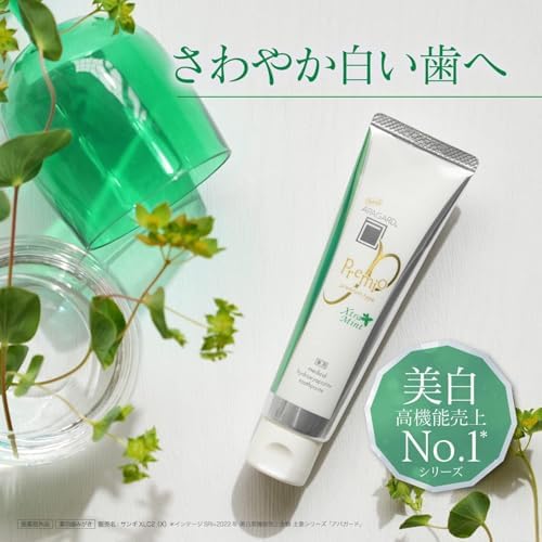 Pasta de Dientes Sang APA-Gard Premio Extra Menta 3.7oz (Paquete de 2) - imagen 4