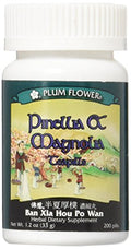 Píldoras de Té Pinellia y Magnolia (Ban Xia Hou Po Wan), 200 piezas, Flor de Ciruelo - imagen 1