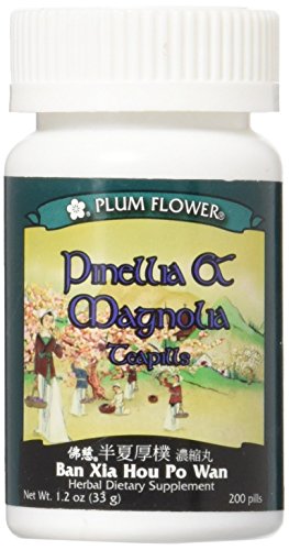 Píldoras de Té Pinellia y Magnolia (Ban Xia Hou Po Wan), 200 piezas, Flor de Ciruelo - imagen 3