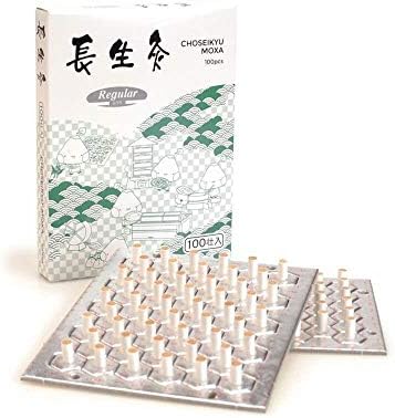 Moxa Chosei-Kyu-Ibuki (caja de 100) - 1 caja - imagen 1