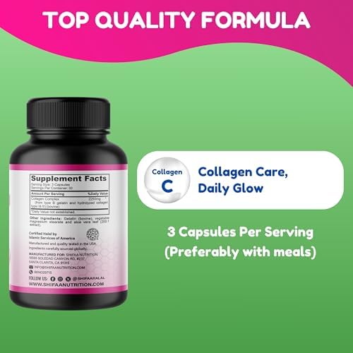 Colágeno Hidrolizado Halal SHIFAA NUTRITION, 2250mg, 30 Porciones. Suplemento No GMO para Piel, Cabello, Articulaciones y Uñas. Sin Gluten, Grasas, - imagen 7