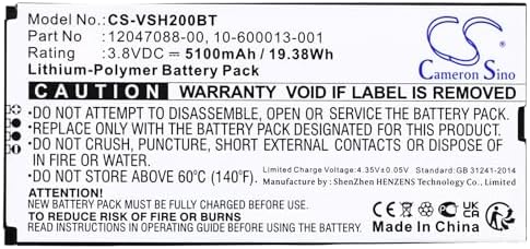 Batería de Repuesto para Panel de Control Vivint Smart Hub, VS-SH2000-C00, 5100mAh / 19.38Wh - imagen 1