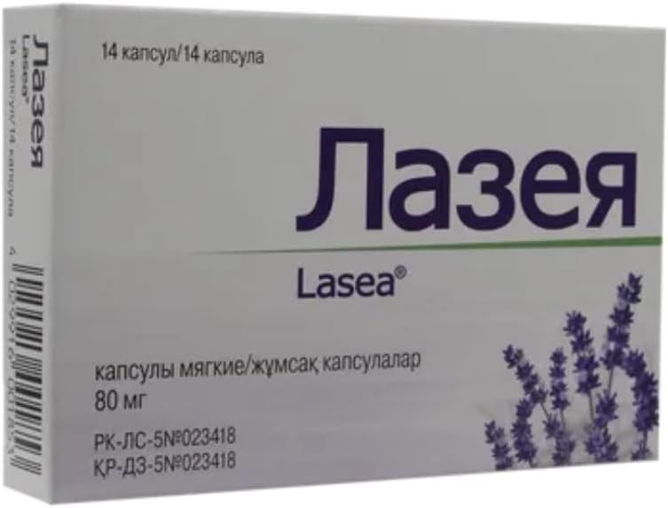 Cápsulas Líquidas Lasea 14ct Silexan de Lavanda para Aliviar la Ansiedad y la Intranquilidad - imagen 2
