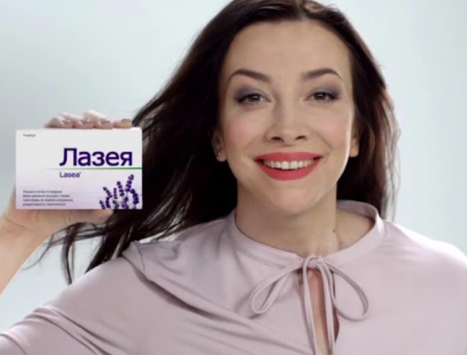 Cápsulas Líquidas Lasea 14ct Silexan de Lavanda para Aliviar la Ansiedad y la Intranquilidad - imagen 3