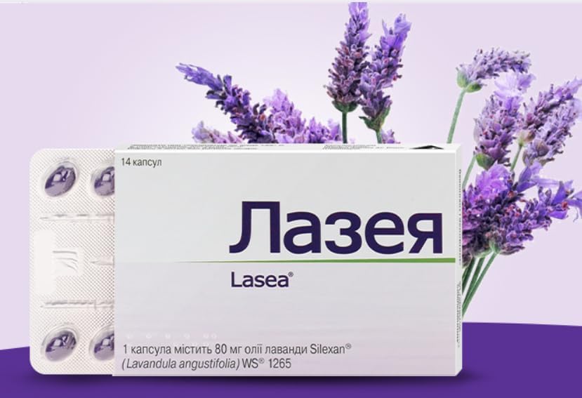 Cápsulas Líquidas Lasea 14ct Silexan de Lavanda para Aliviar la Ansiedad y la Intranquilidad - imagen 4