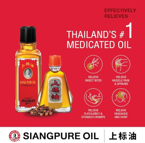 Siang Pure Aceite Rojo 3cc - Paquete de 12 unidades - imagen 3