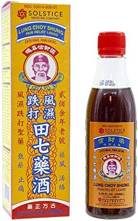 Líquido para Alivio del Dolor Lung Choy Shung (Dit Da Jow) - 200 ml (1 Botella) - imagen 1
