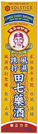 Líquido para Alivio del Dolor Lung Choy Shung (Dit Da Jow) - 200 ml (1 Botella) - imagen 2