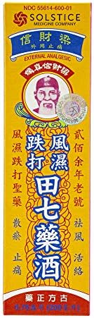 Líquido para Alivio del Dolor Lung Choy Shung (Dit Da Jow) - 200 ml (1 Botella) - imagen 3