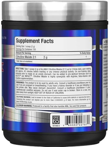 ALLMAX Essentials Citrulina Malato 2:1, 10.58 oz (300 g) - imagen 3