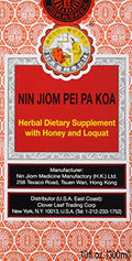 Pei Pa Koa - Paquete de 3 Botellas de 10 Fl. Oz. - imagen 1