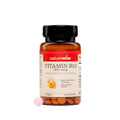 NatureWise Vitamina B12 500 mcg - Suplemento B12 para Energía, Claridad Mental y Soporte del Sistema Nervioso - Fácil de Tragar, Vegano y No - imagen 1