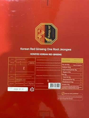 Raíces de ginseng coreano de alta calidad