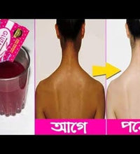 Reduce pecas con Gluta Berry Punch