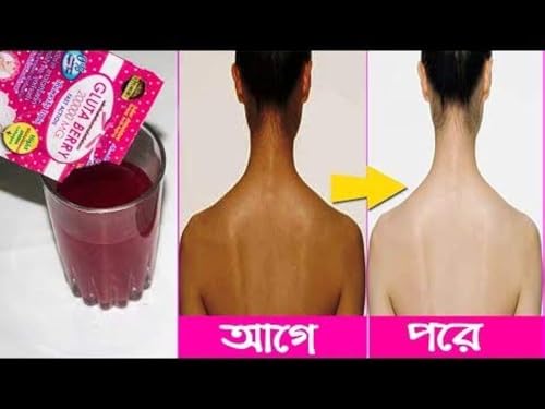 Reduce pecas con Gluta Berry Punch