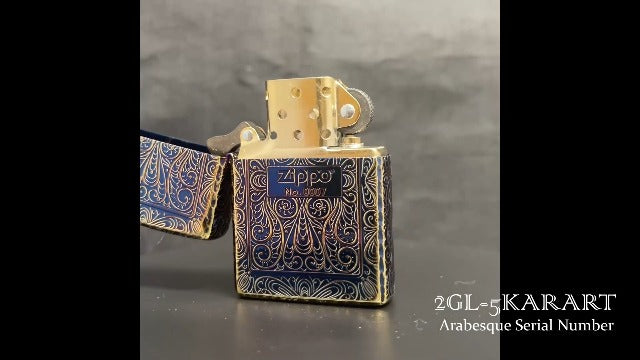 Regalo perfecto encendedor Zippo