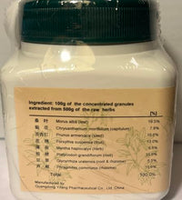 sang ju yin moras blancas beneficios