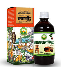 Saraswatarishta con oro natural